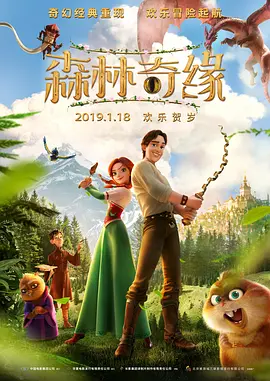 av在线资源网