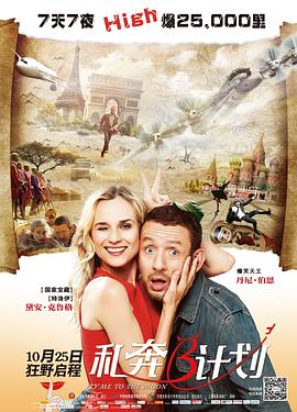 av在线资源网