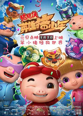 av在线资源网