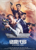 av在线资源网